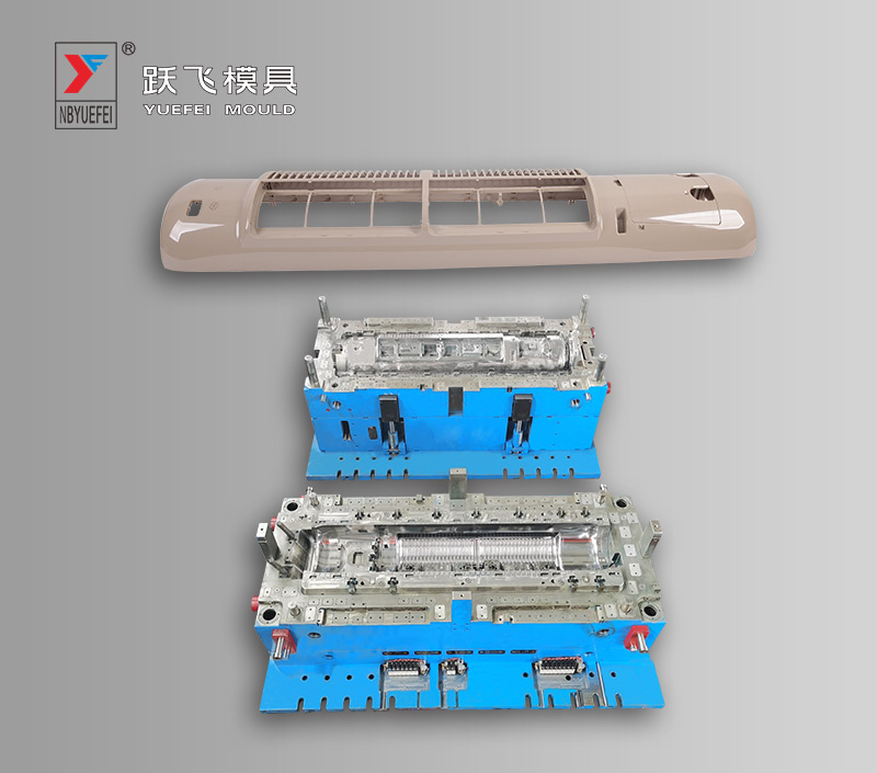 Vertical Tpye AC Mould