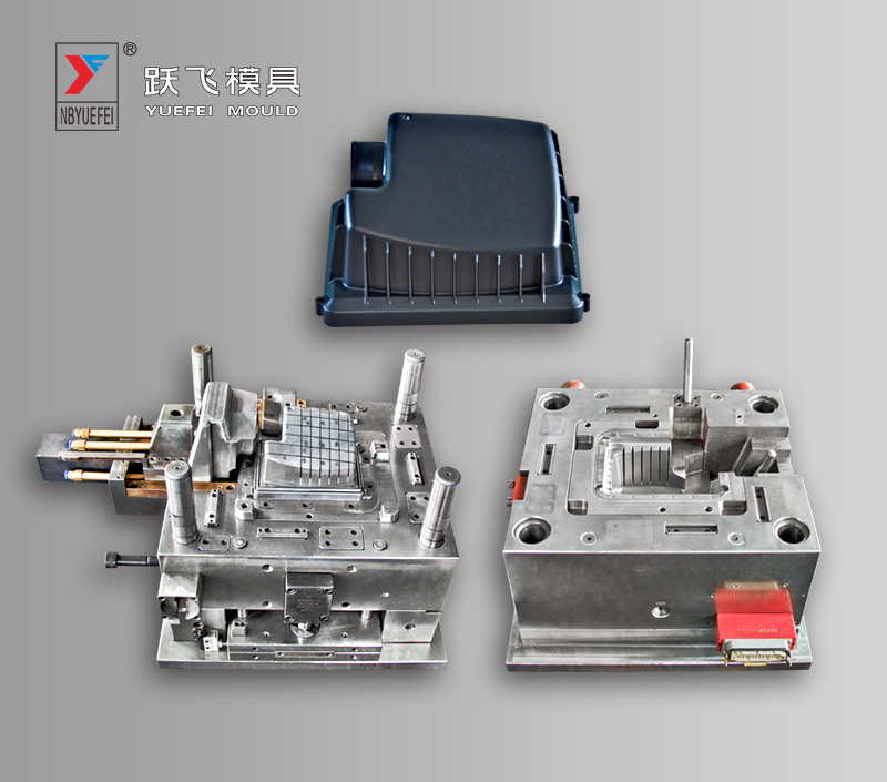 Air Filter Upper Mould