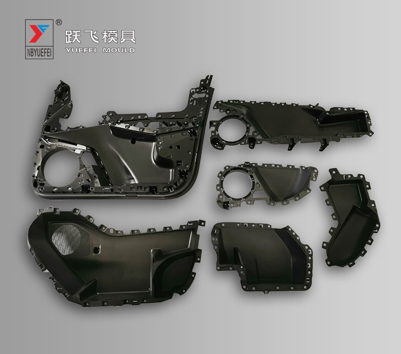 Door Panel Components Mould