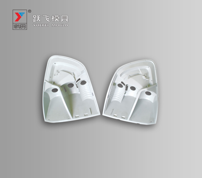 Lamp Housing BMW Mould