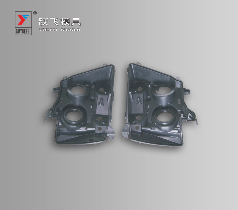 Lamp Housing GM Mould