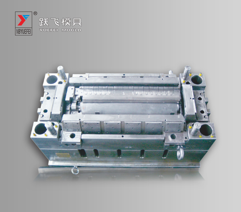 Base Mould