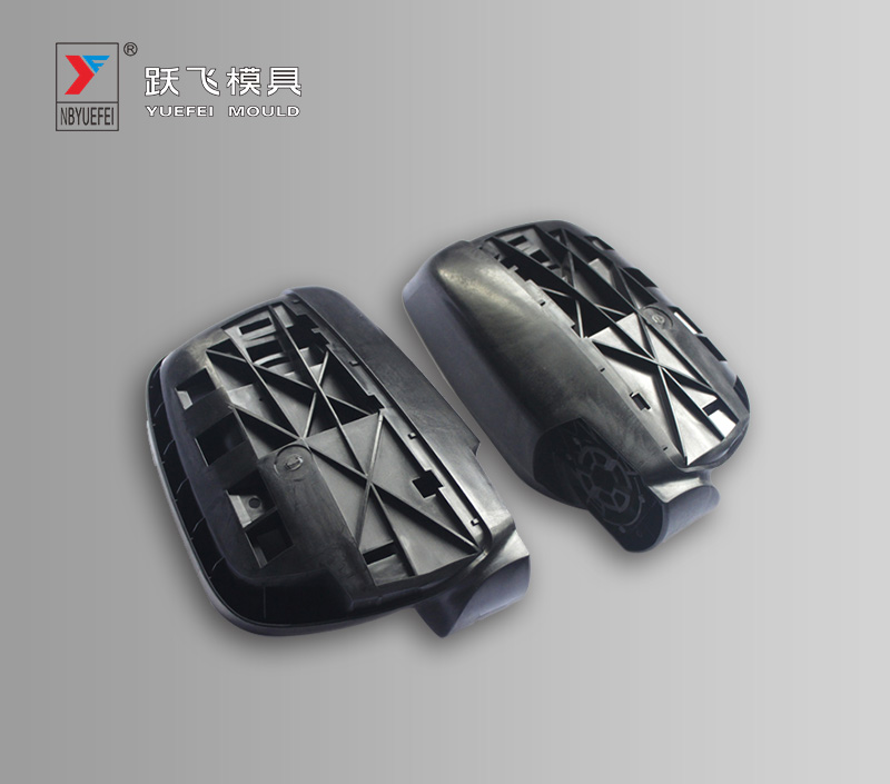 Side Mirrors Mould